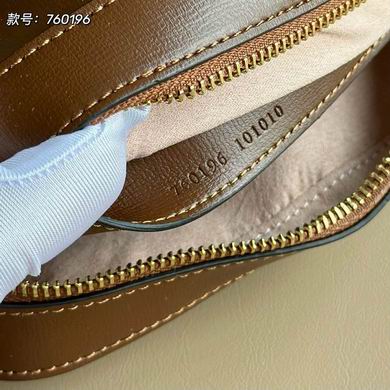 760196 20X13X6cm DF 4色   (18)
